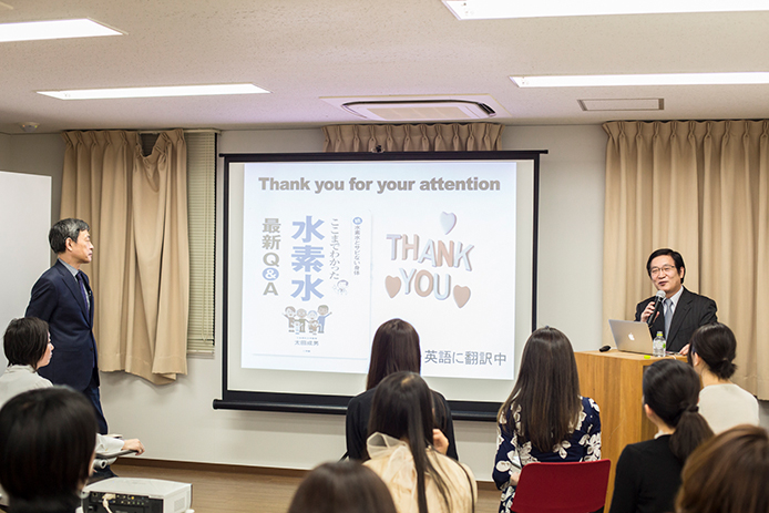 日本ファンクショナルダイエット協会