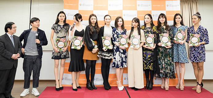 日本ファンクショナルダイエット協会