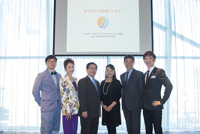 日本ファンクショナルダイエット協会