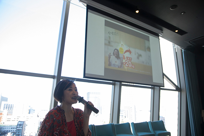 日本ファンクショナルダイエット協会