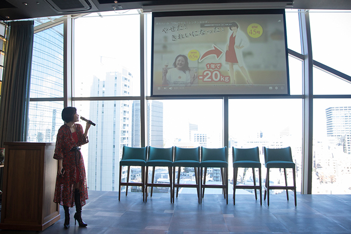 日本ファンクショナルダイエット協会