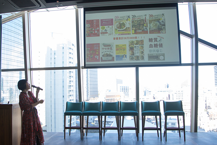 日本ファンクショナルダイエット協会