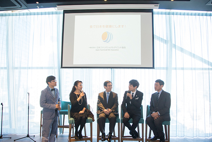 日本ファンクショナルダイエット協会