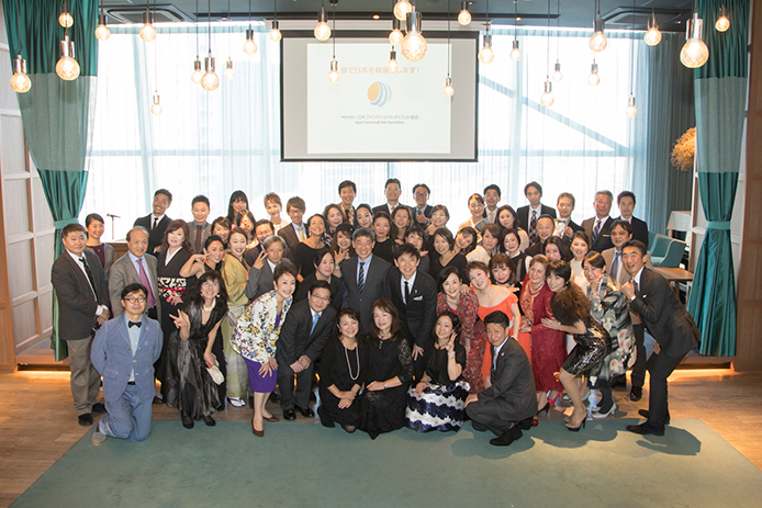 日本ファンクショナルダイエット協会