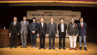 日本ファンクショナルダイエット協会