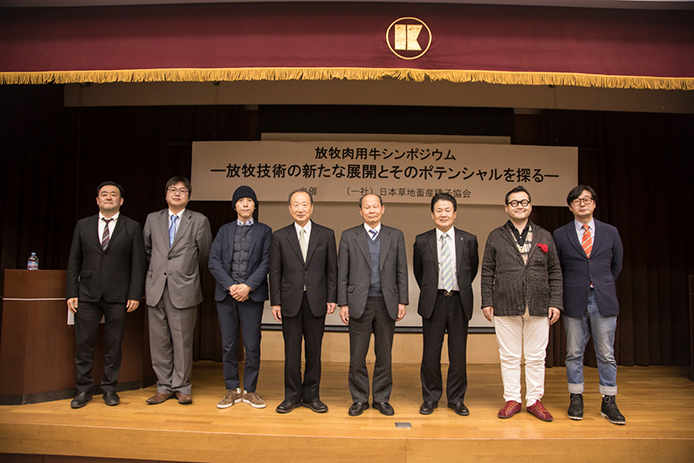 日本ファンクショナルダイエット協会