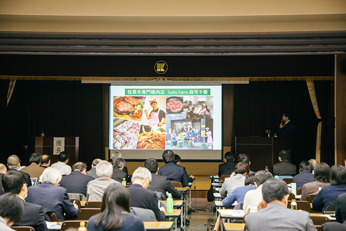 日本ファンクショナルダイエット協会