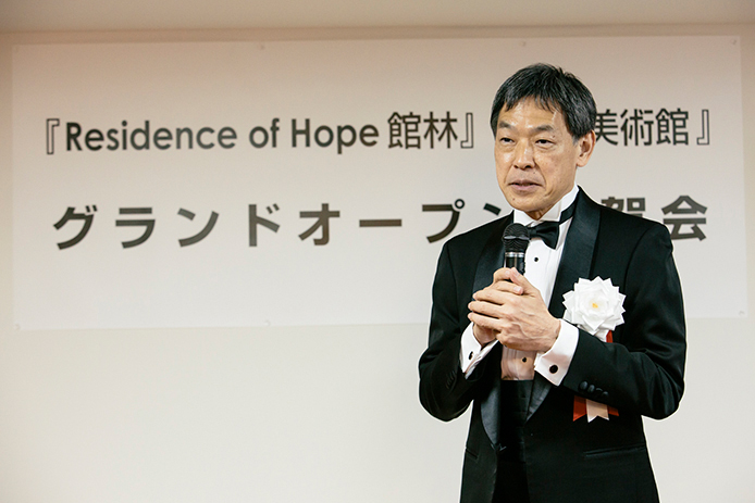 日本ファンクショナルダイエット協会