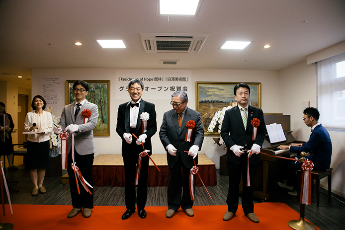 日本ファンクショナルダイエット協会