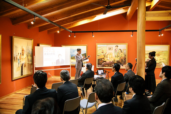 日本ファンクショナルダイエット協会