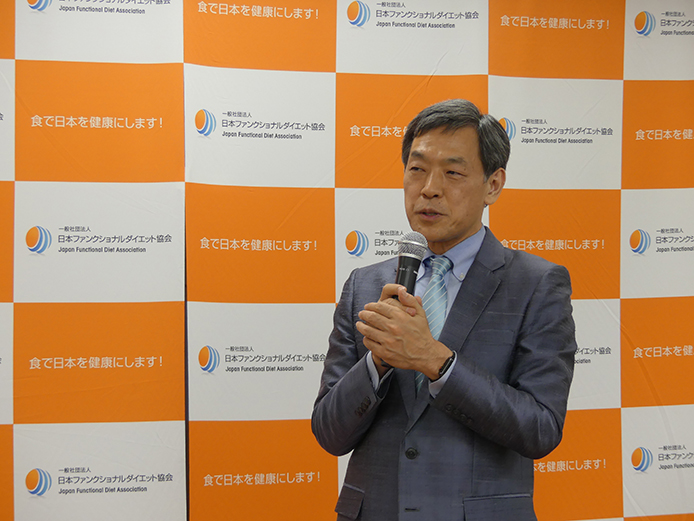 日本ファンクショナルダイエット協会