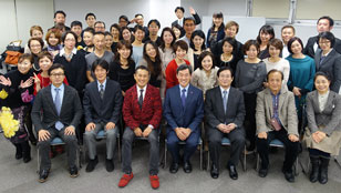 日本ファンクショナルダイエット協会