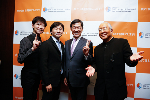 日本ファンクショナルダイエット協会