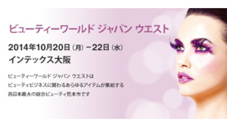 日本ファンクショナルダイエット協会