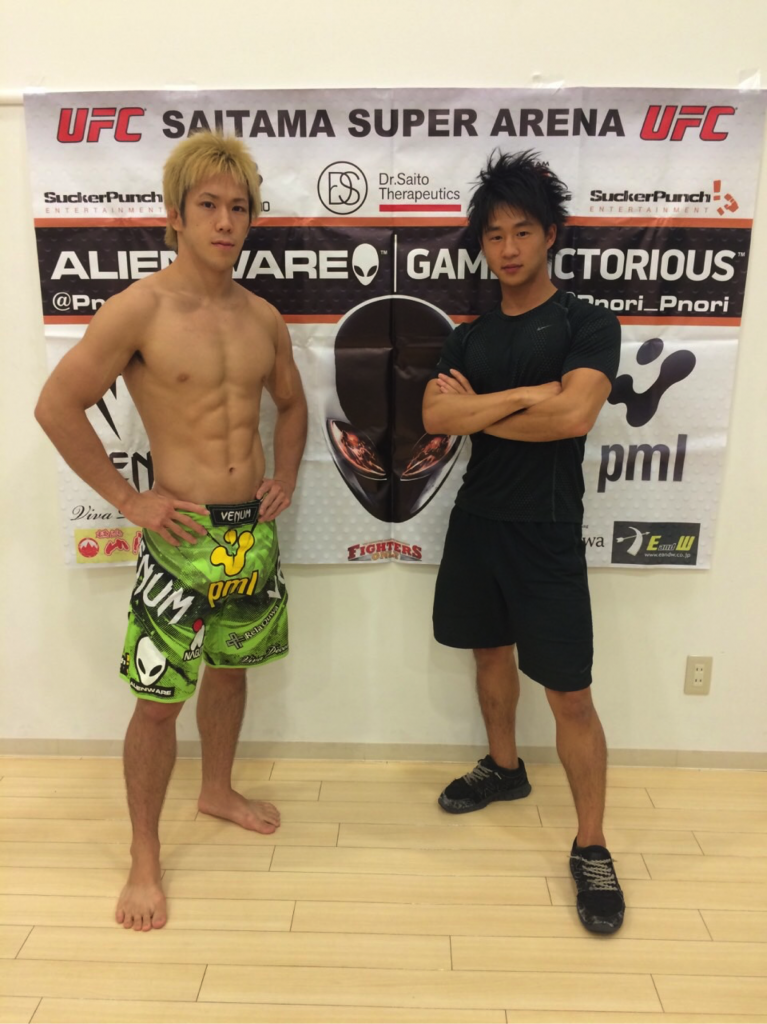 日本ファンクショナルダイエット協会